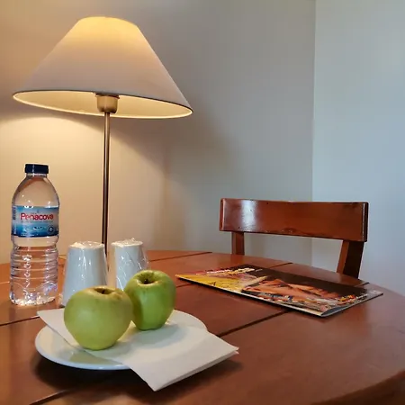 Quinta Dos Cedros Hotel 3*