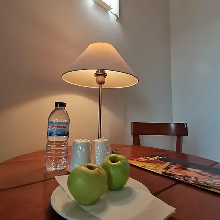 Otel Quinta Dos Cedros