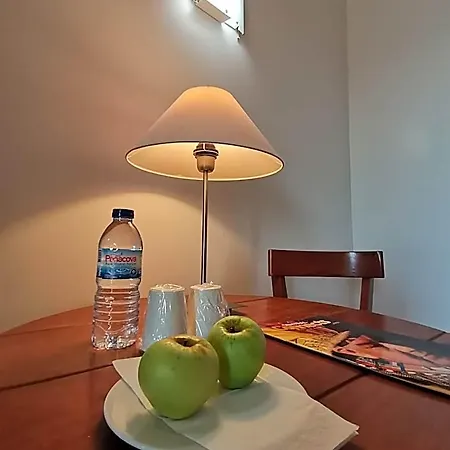 Quinta Dos Cedros Hotel