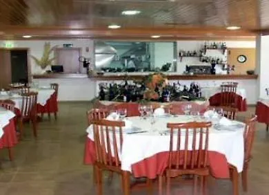 Quinta Dos Cedros 3*